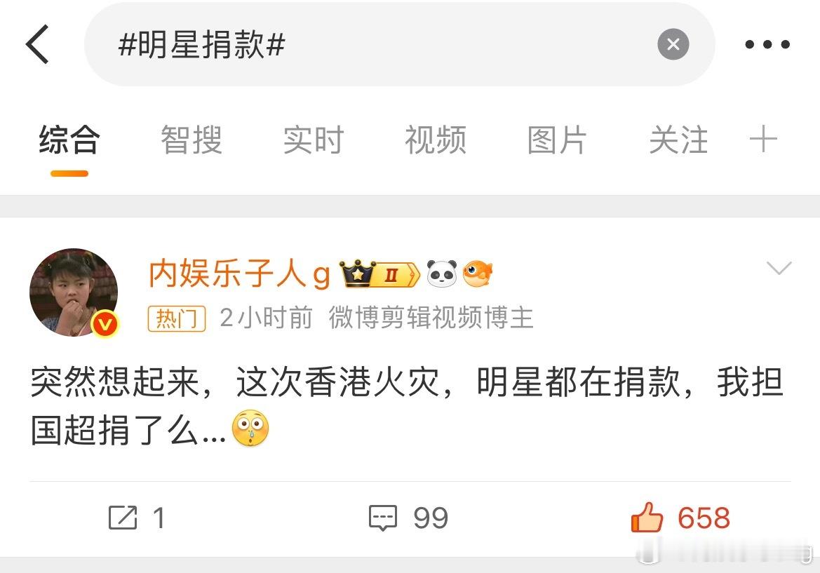 糟糕…帮我担占了个热门…催氪了… 