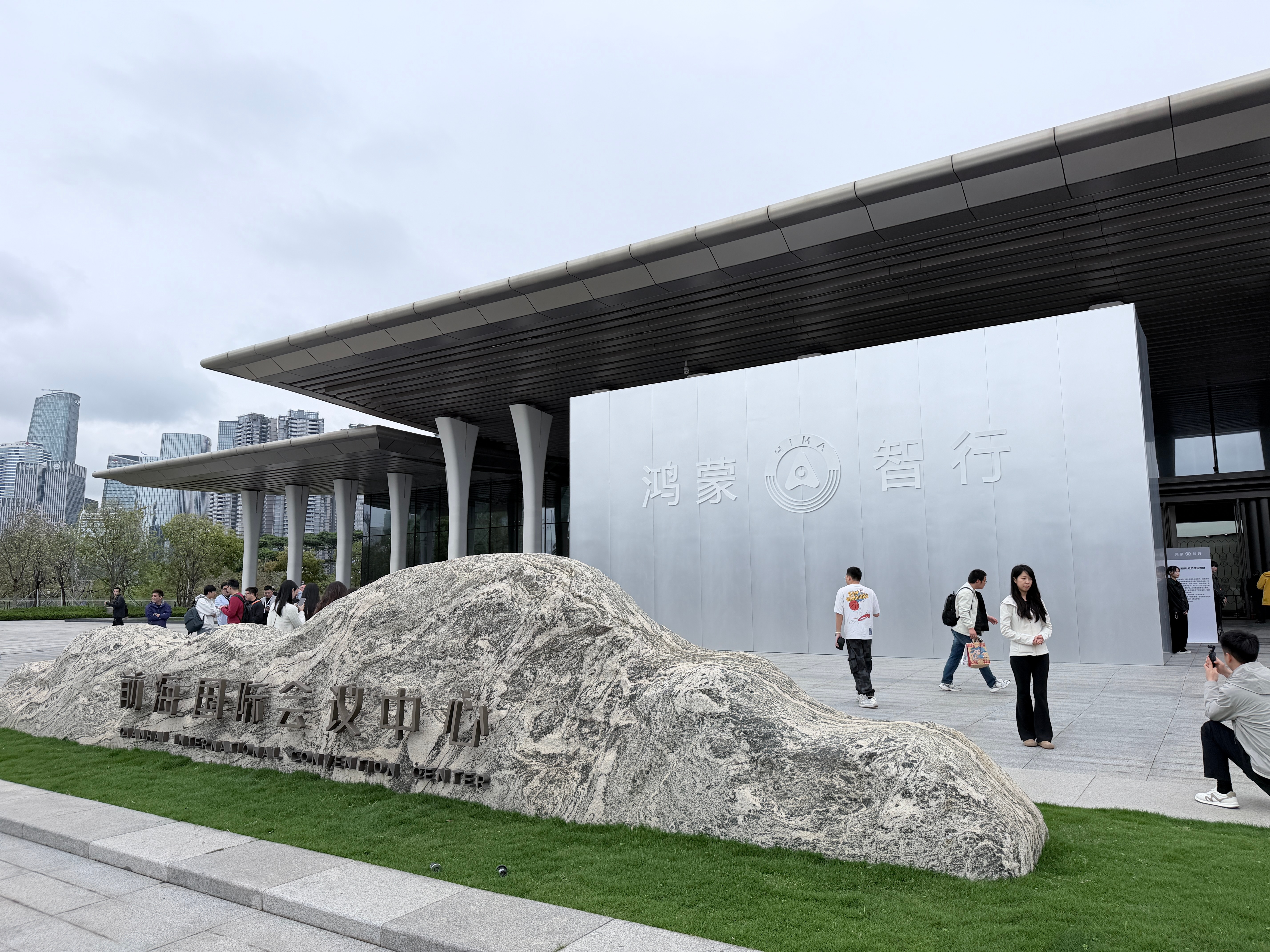 鸿蒙智行技术焕新发布会 来看看新年第一场的焕新发布会，怎么个事~！华为发布会