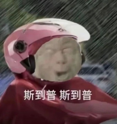 下班了！飞回家！就让这大雨全部落下！就让你看不见我电驴的挣扎！咻—— 