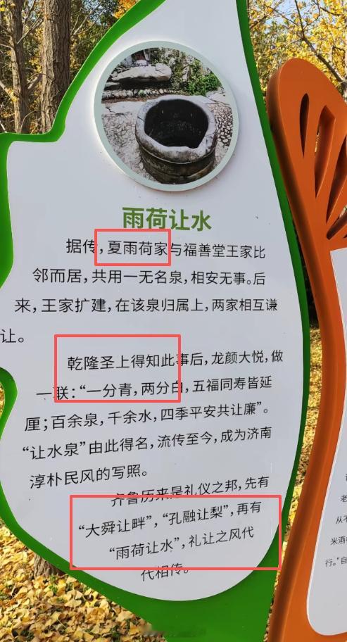 五一假期10大城市上榜了 这些年，文旅圈翻过的“车”很多，城市文旅IP的打造，借