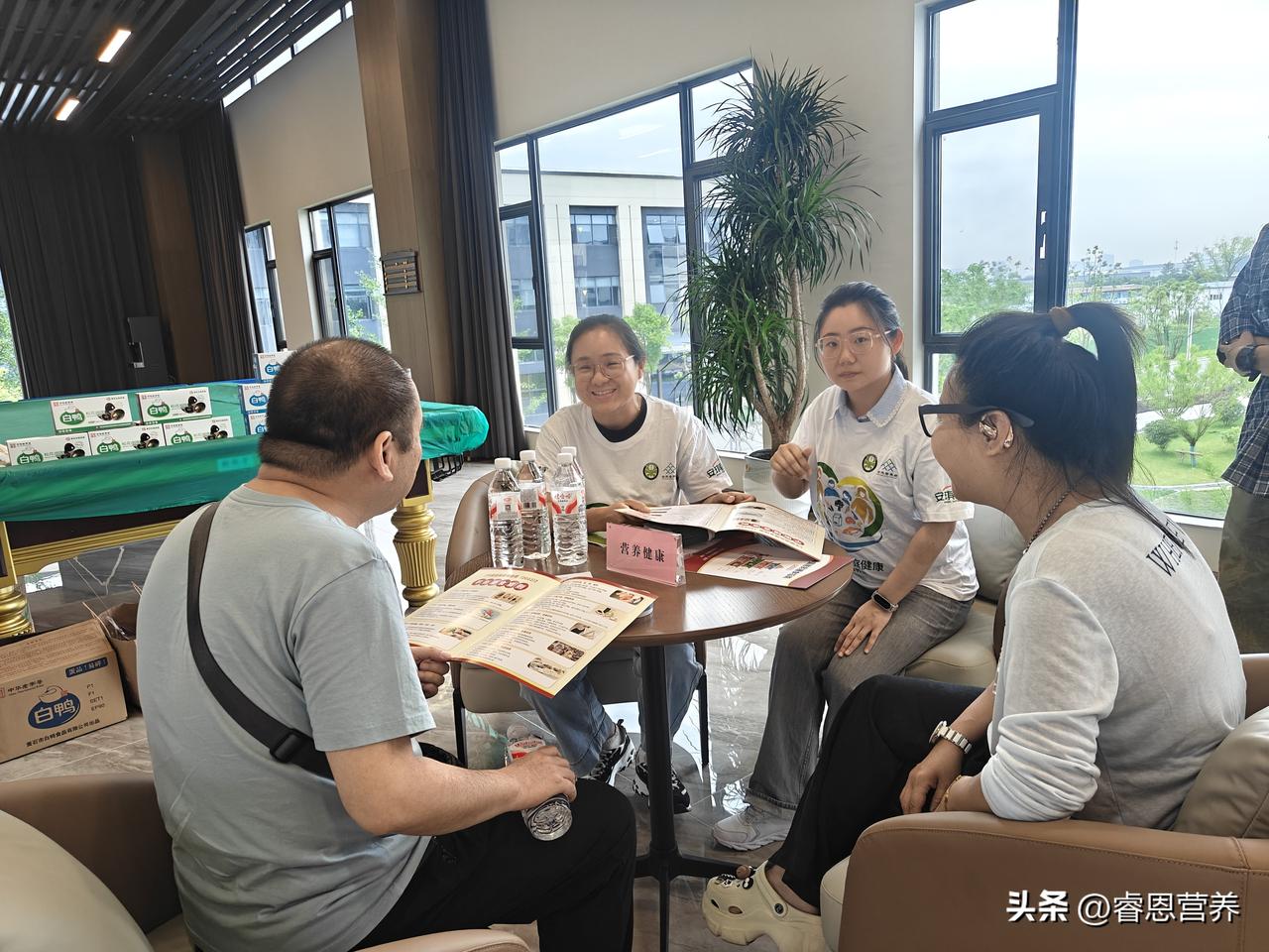 维生素D你需要的阳光维生素

维生素D在人体中远不止是“维生素”，它更像一种激素