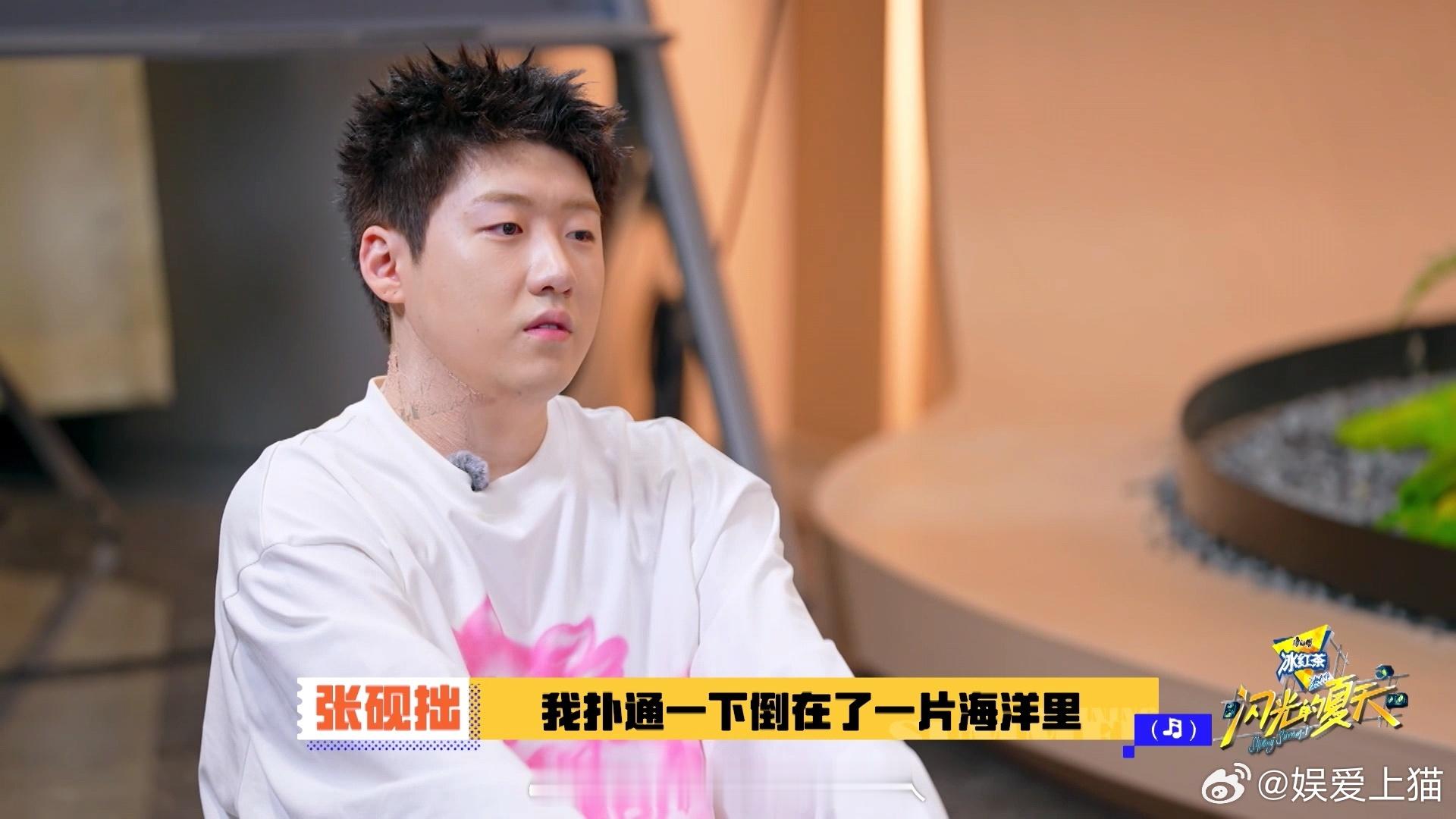 #capper[超话]##Capper复出首谈生病经历#这样的歌声一直都是能够深