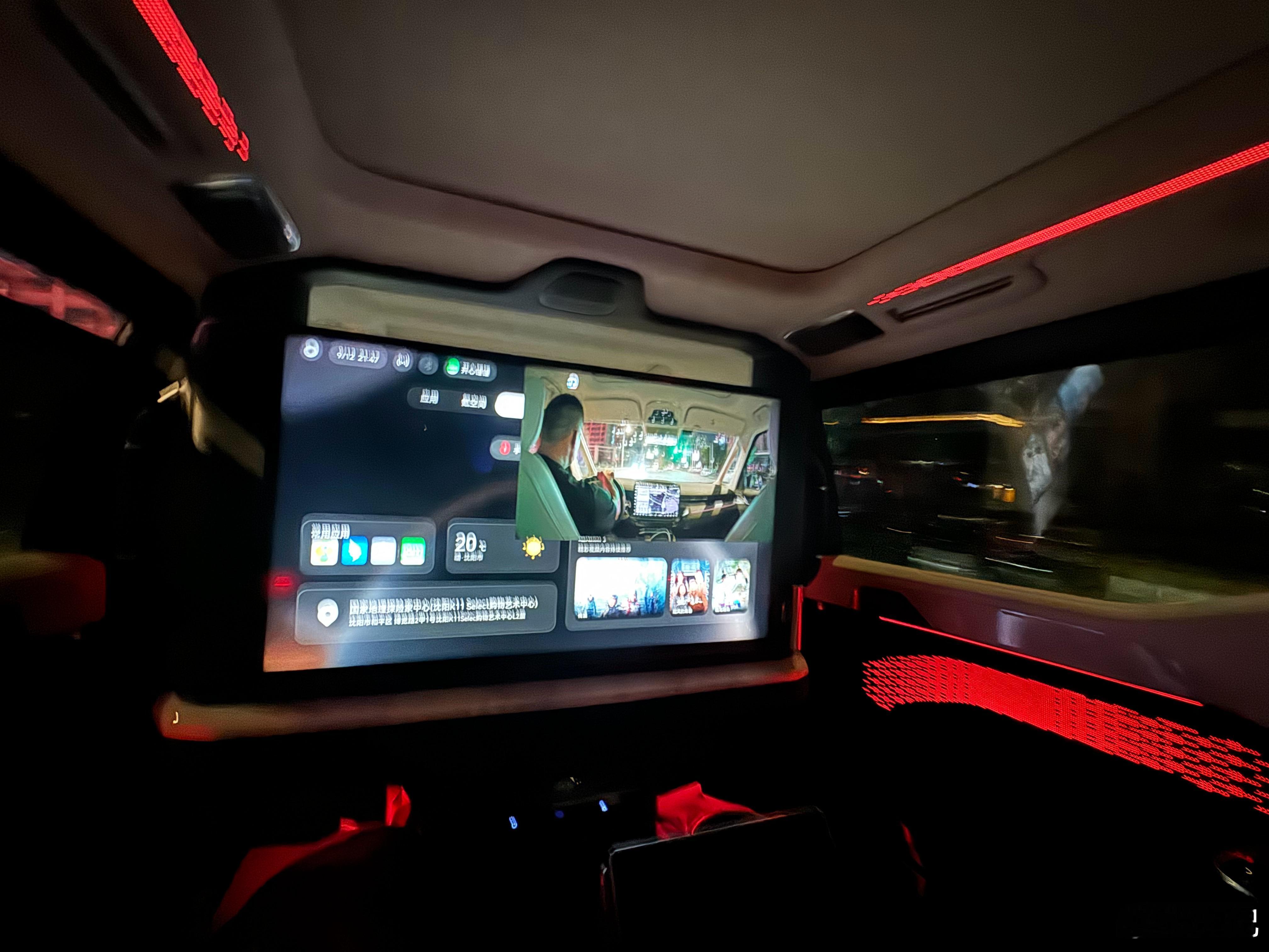 回家咯[心] ​​​