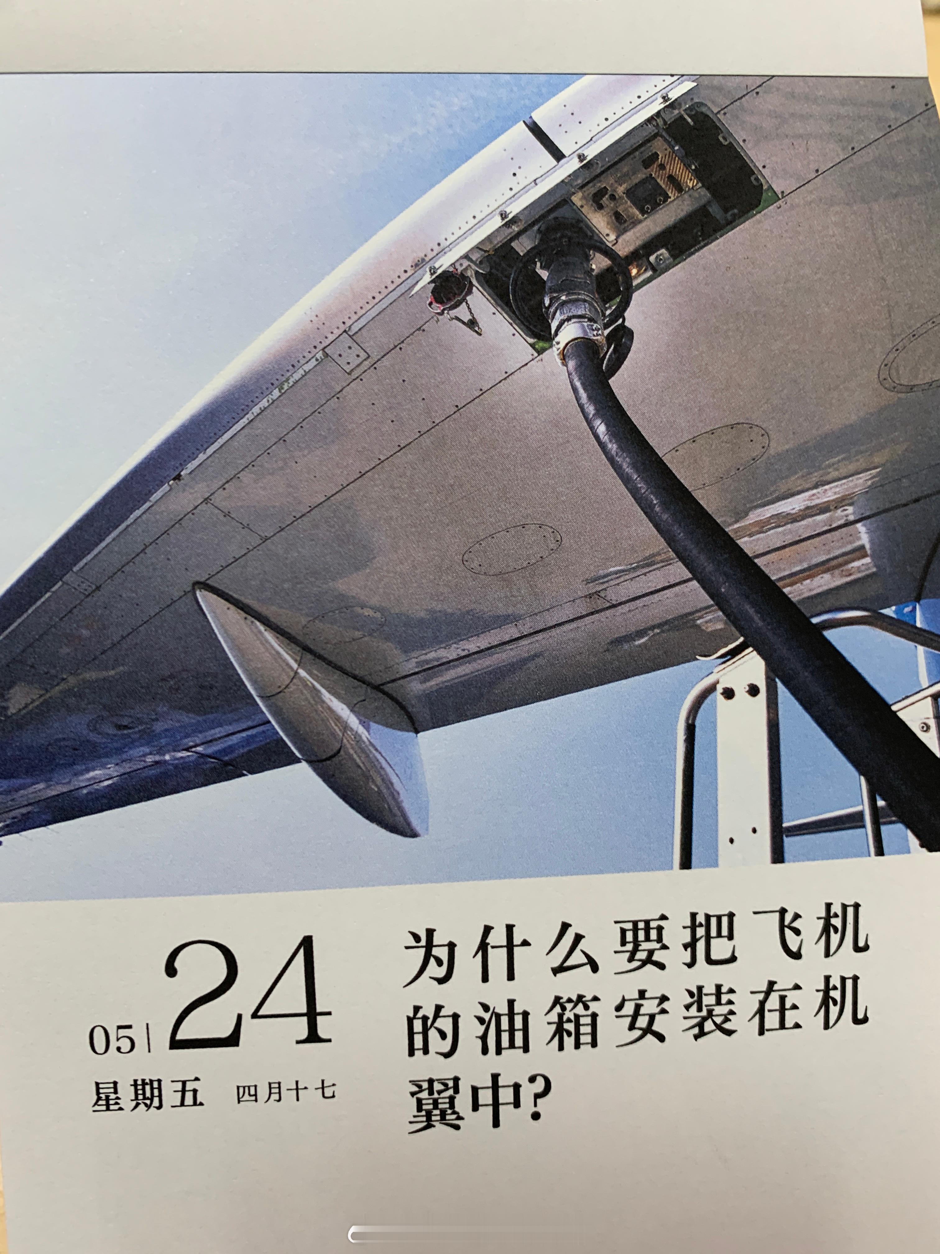 早上好朋友们！ ​​​