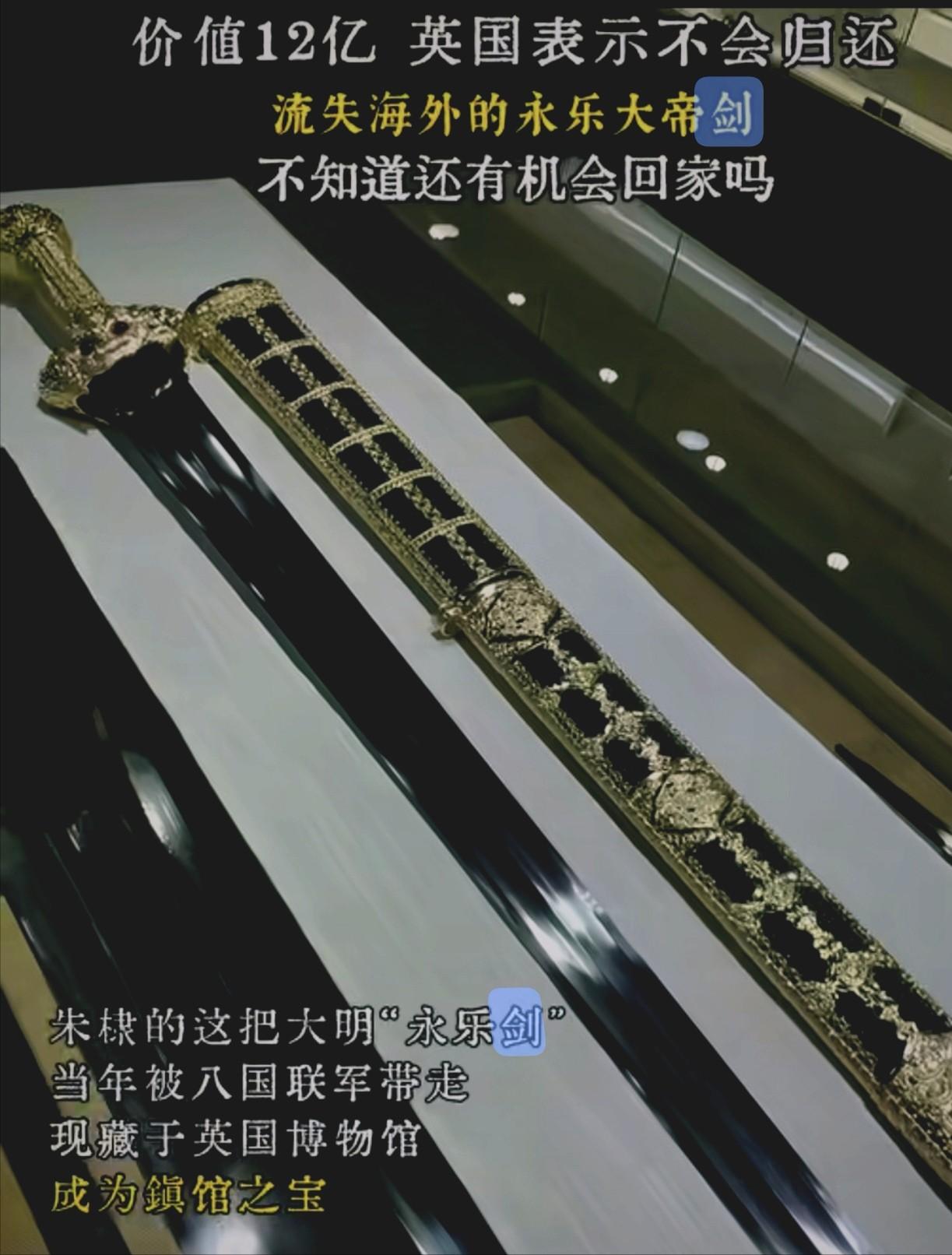 西方继续回归中国文物，背后的原因？

西方急于归还文物，是因为真的藏不住了！
 