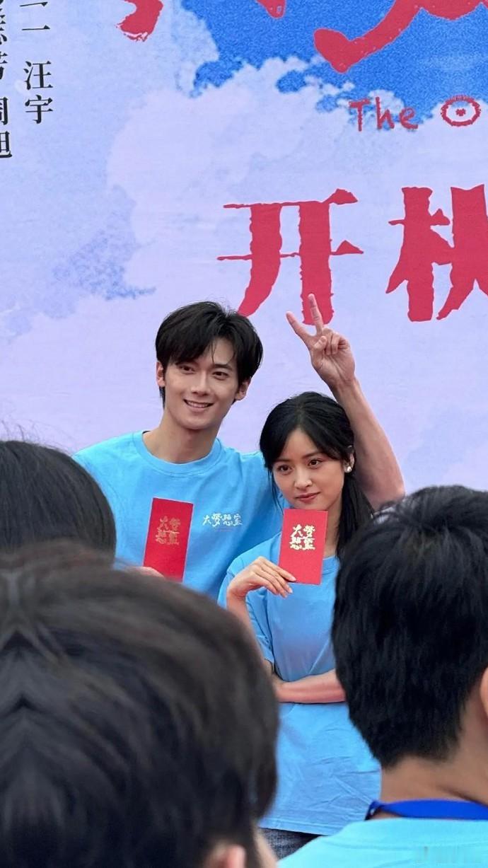 沈月新剧开机，CP感满满，你感受到了吗？ 