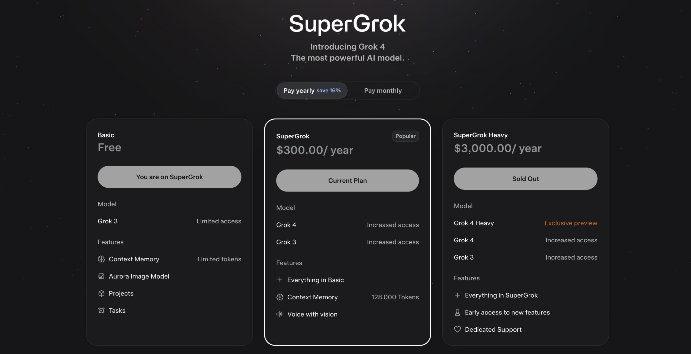 Grok4貌似只对付费用户开放 ​​​