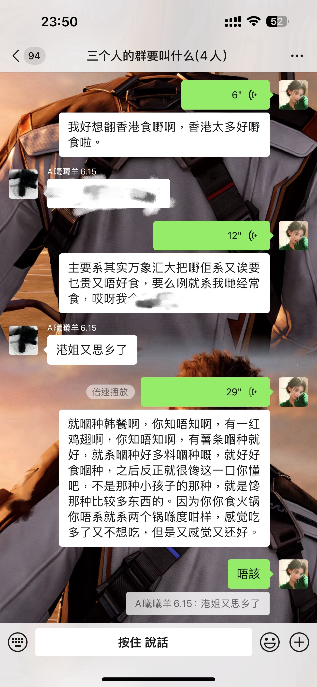 好吧我真的很饞香港的茶餐廳了。雖然我正處於美食之都。。 