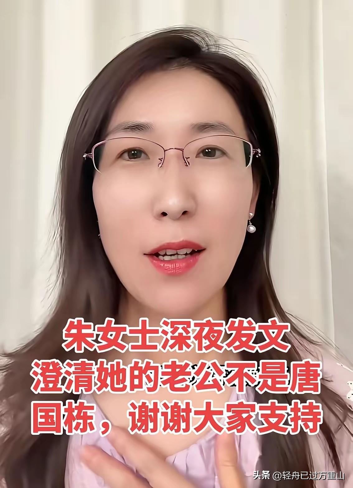 讽刺啊！夫妻21年的婚姻，输给了一个造假得来的胚胎，朱女士说即将高考女儿和胚胎，