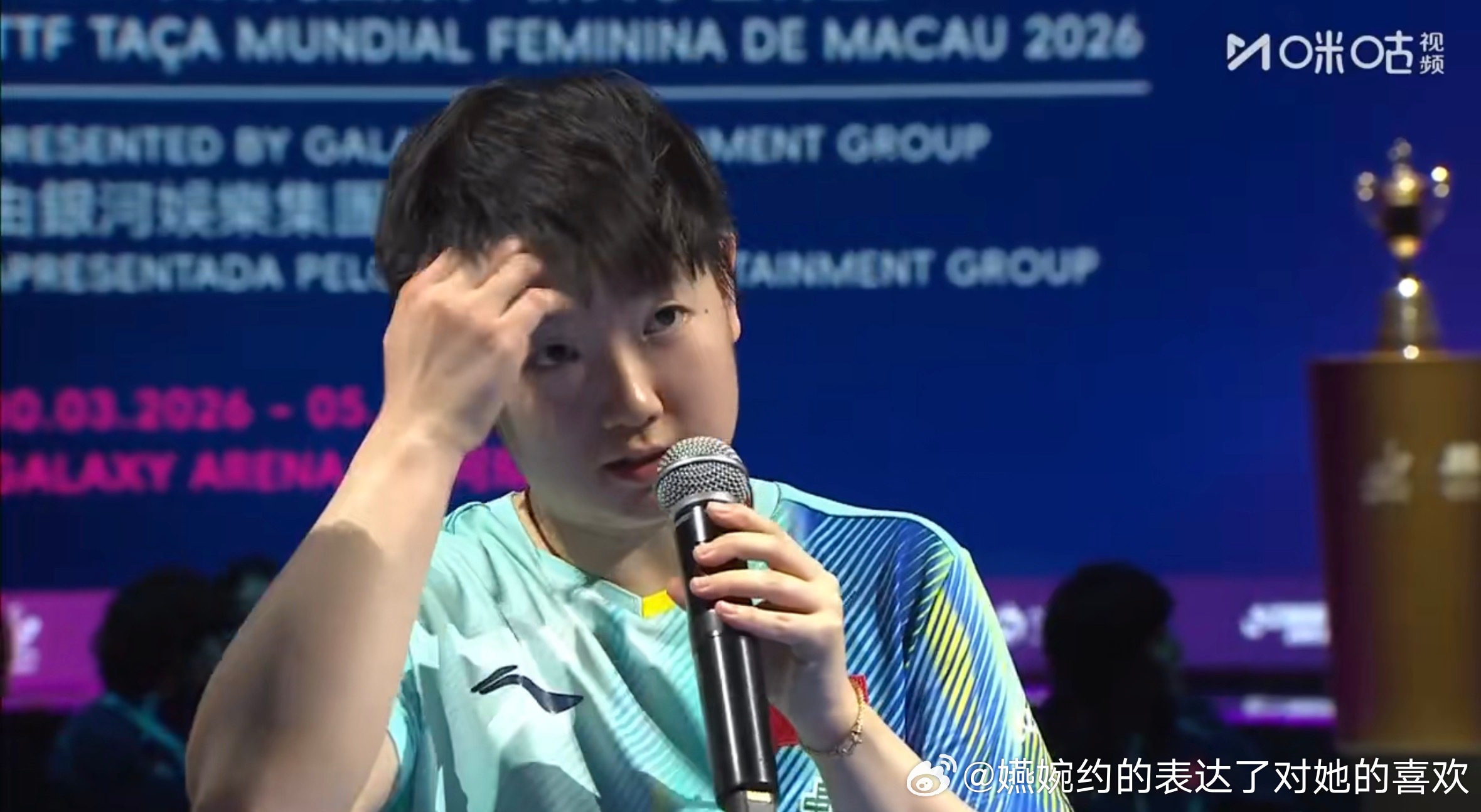 孙颖莎4比3高达恭喜孙颖莎成功晋级，孩子有大格局有情商又在肯定对手了