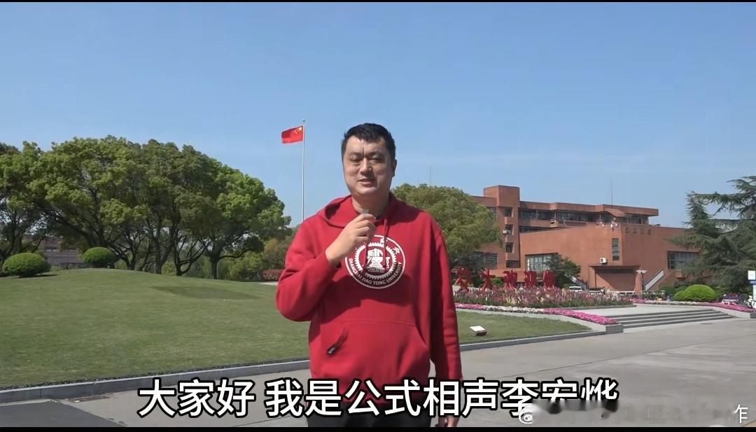 这位其实可以去讲脱口秀啊！985211博士，正好符合那些本科学历以前一直为没有符