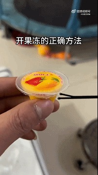 那我之前如鬣狗般撕咬的算什么？ 