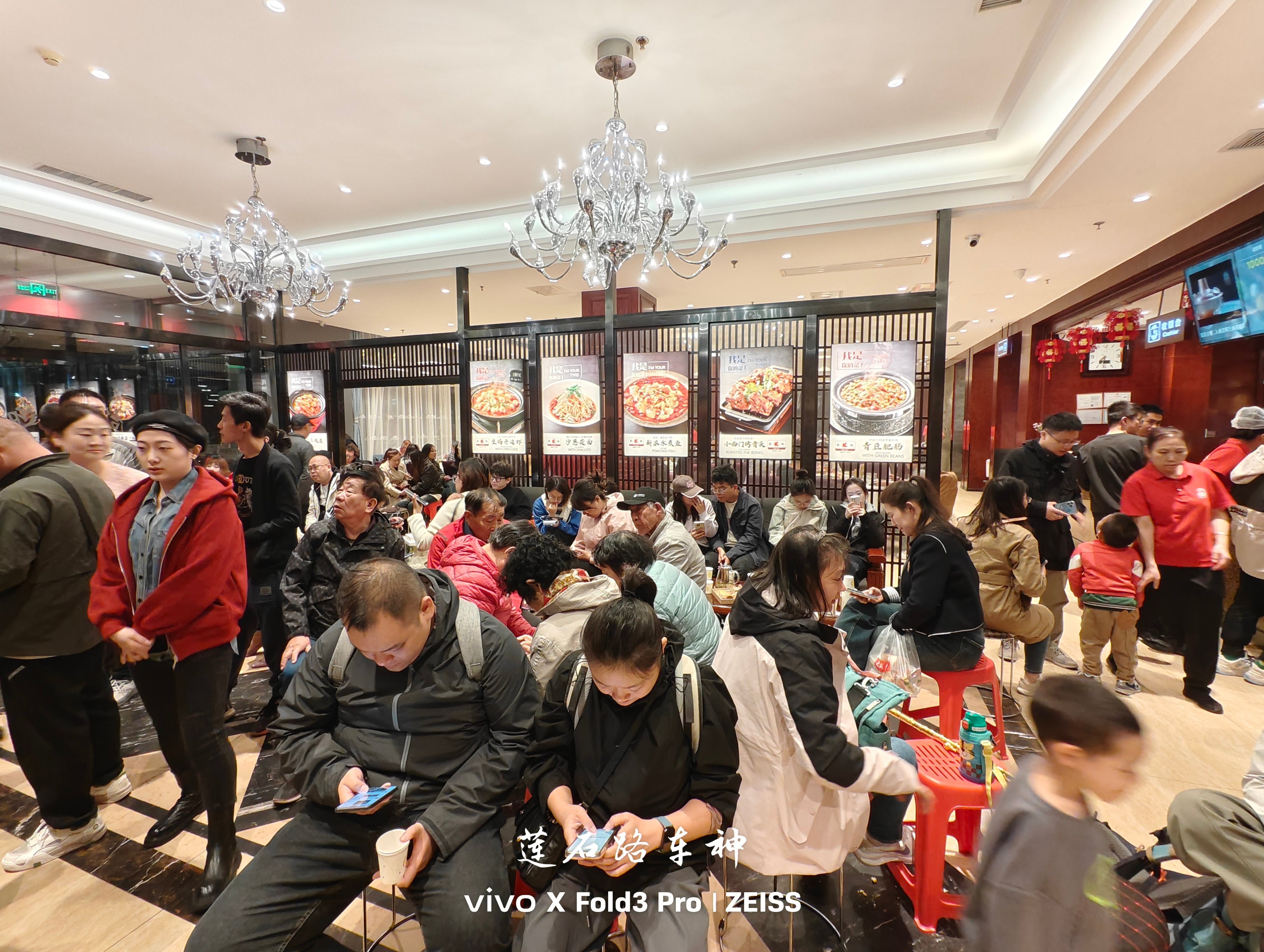 大同凯鸽，大同人推荐的饭馆，等位等到绝望…我就想吃个过油肉怎么就这么难[泪][泪