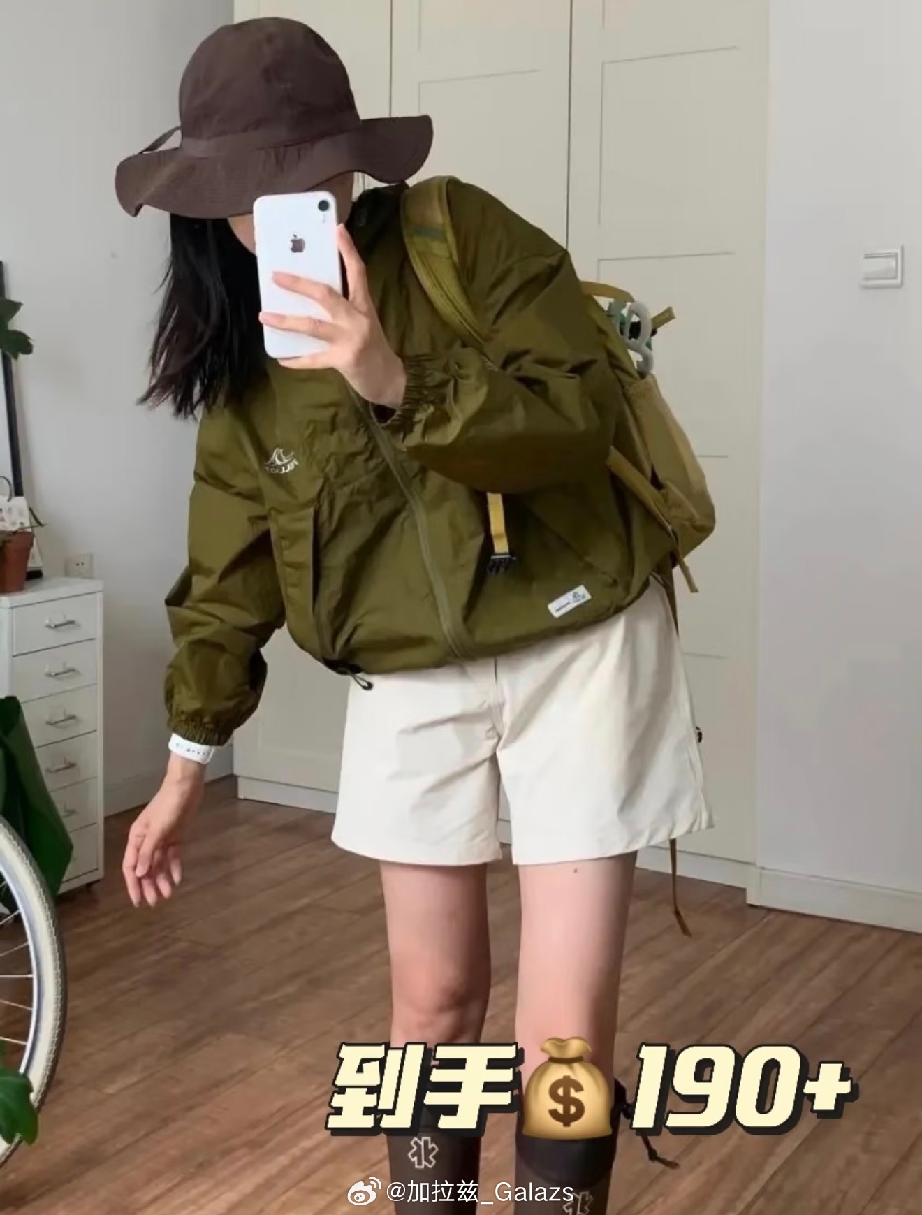 别再瞎凑热闹乱买东西了！看看今年618服饰区开售直接爆单，各大品牌都在刷新纪录。