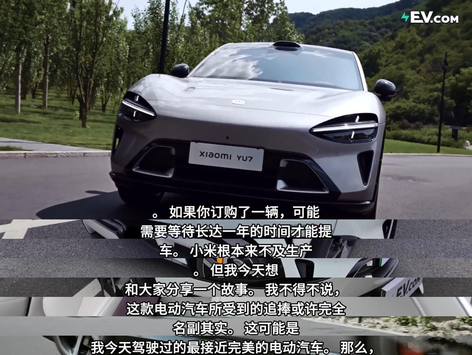 看看国外朋友们是怎么评价小米YU7的吧：“如果这辆车在美国上市，肯定会把特斯拉打