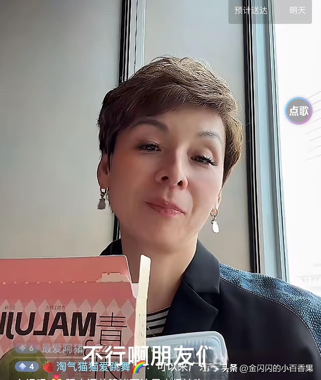 洋洋这哪里是普通员工，她简直是在麻六记江湖里行走的满级特工啊！
 
 
1. 身