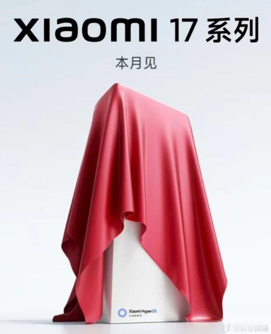 小米17续航强过iPhone17带充电宝 小米17的性能、散热都非常出色。小米的