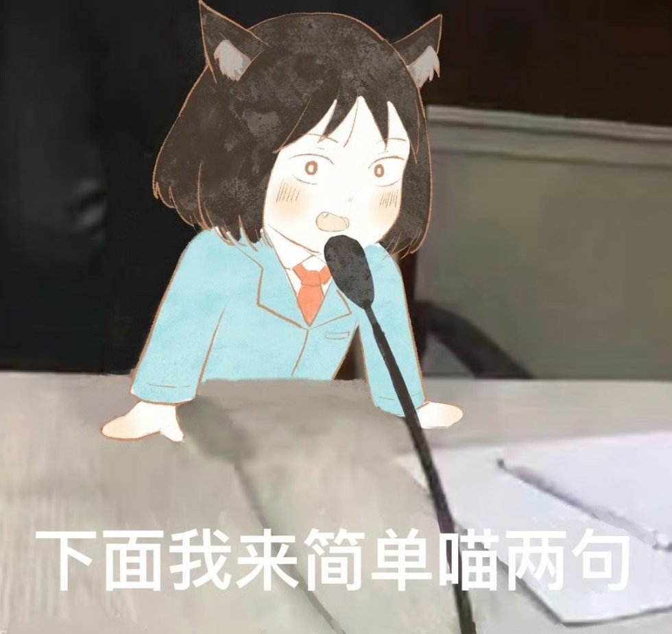 迪丽热巴功夫女足二番终于定档了，还是周六，我要带我家俩娃去支持周星星和迪巴巴，好