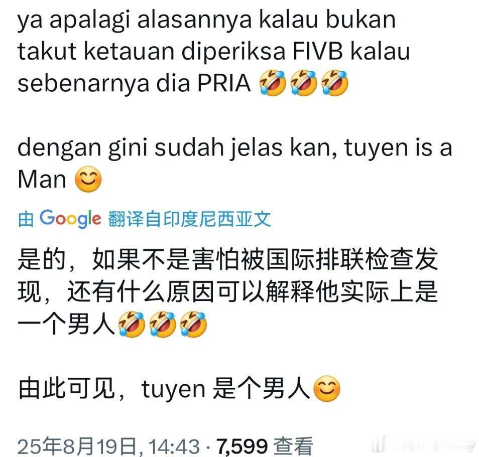 碧泉名气还是大，让整个排坛都在讨论他[流鼻血][流鼻血][流鼻血]。女排越南女排