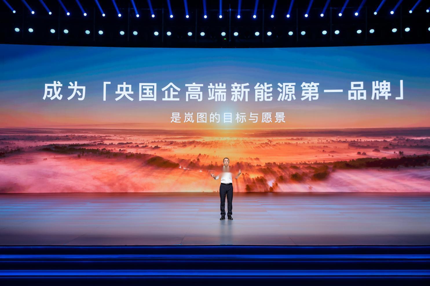 岚图FREE+上市，21.99万起撬动中高端SUV市场。很多人说央国企跟不上变化