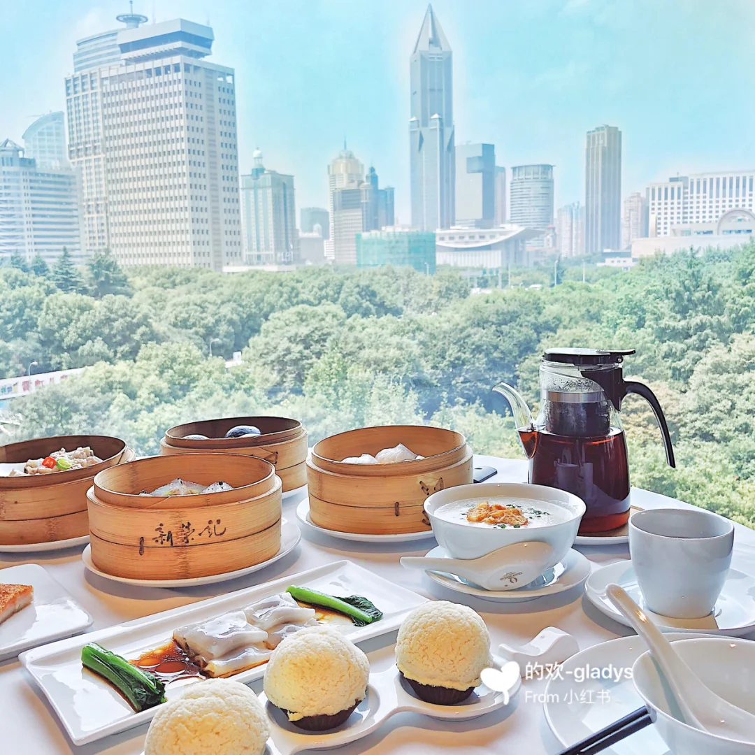 上海平价米其林餐厅早茶｜魔都美食 港式点心新荣记 起了个早，去喝了早茶...