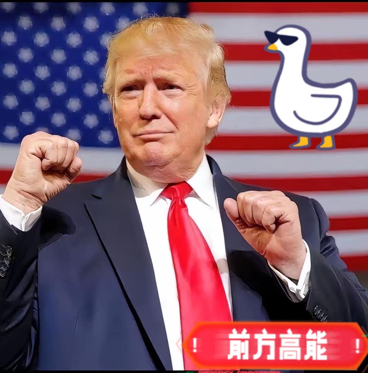 就在刚刚
美国参议院突然宣布
2025年11月10日消息，当地时间11月9日深夜