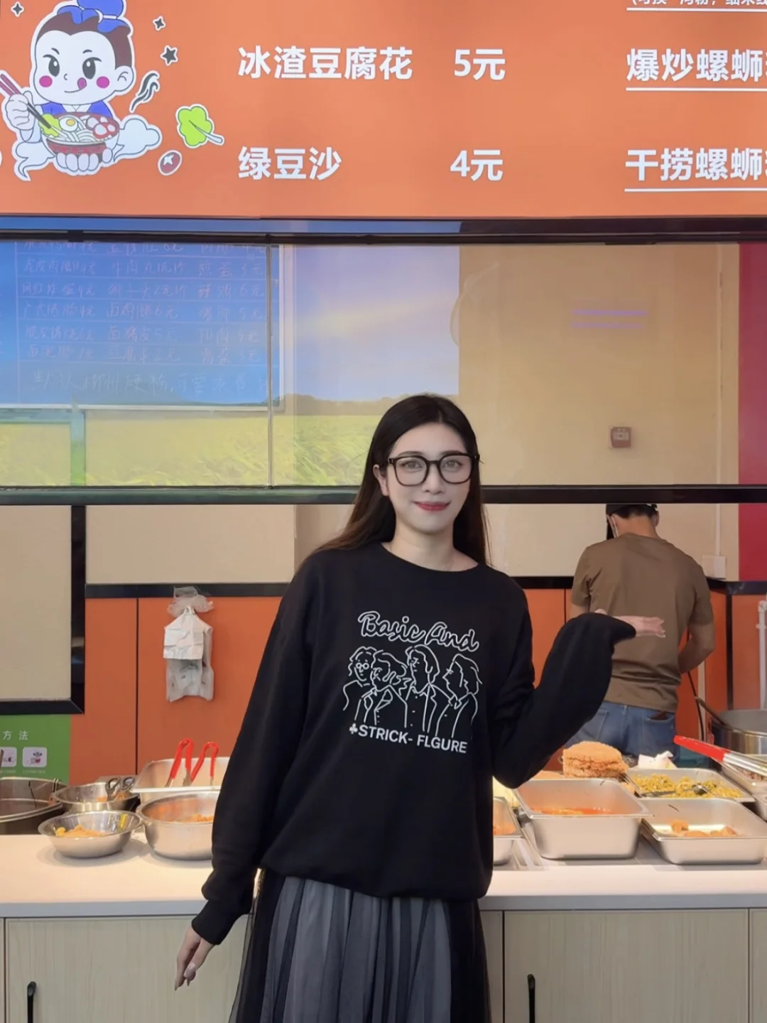 螺蛳粉千千万！但这家它是真的好吃！！🥹