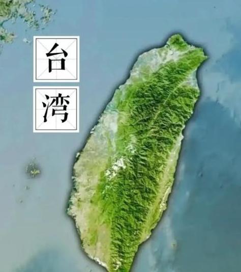 台海彻底变了天！大陆海警进台东、航母编队返港、美防长香会不敢提台湾、台当局780