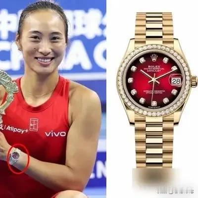郑钦文中网领奖戴的这块表，是劳力士日志31，型号278288RBR。
18K黄金