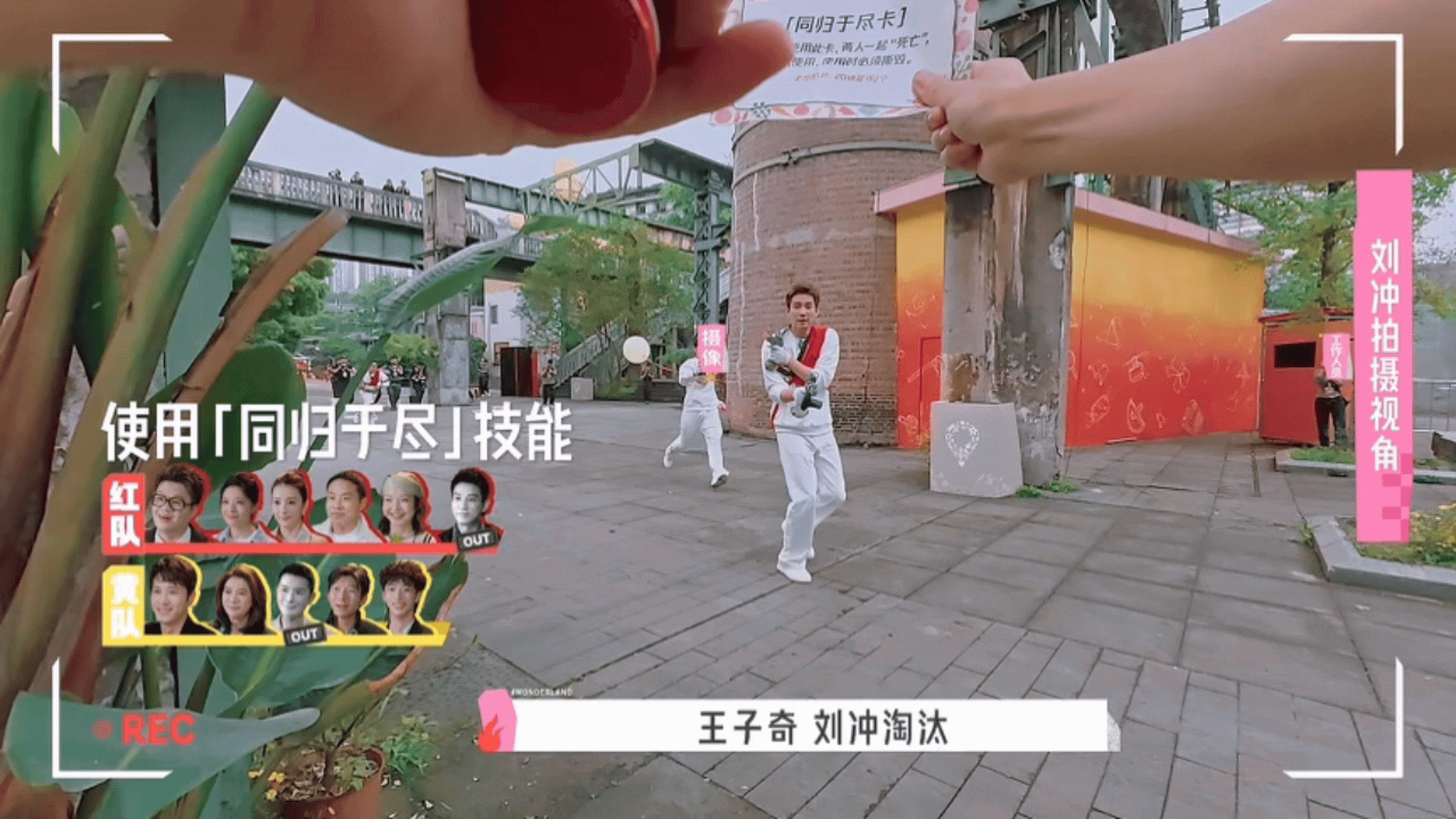 刘冲和王子奇两个人我忘了你你忘了我的故事迎来新篇章，冲冲放话要与奇奇同归于尽(。
