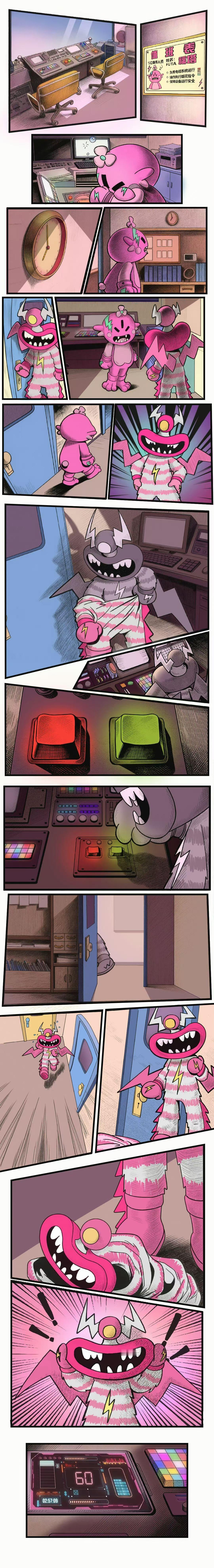 最乐观的人往往是反派 