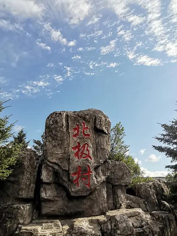 长气跌成这样我一点不慌，真不是我心态好，是吃过北方XT四年套牢的亏，早就把人性摸