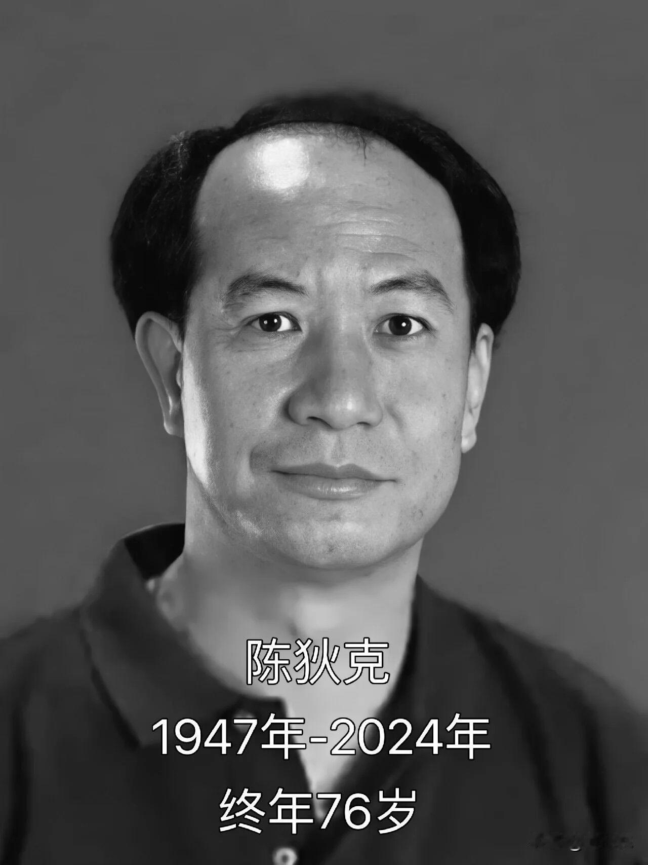泪泣！又一位香港老戏骨离我们远去。
他是TVB的御用“奸角”，他是《射雕英雄传》