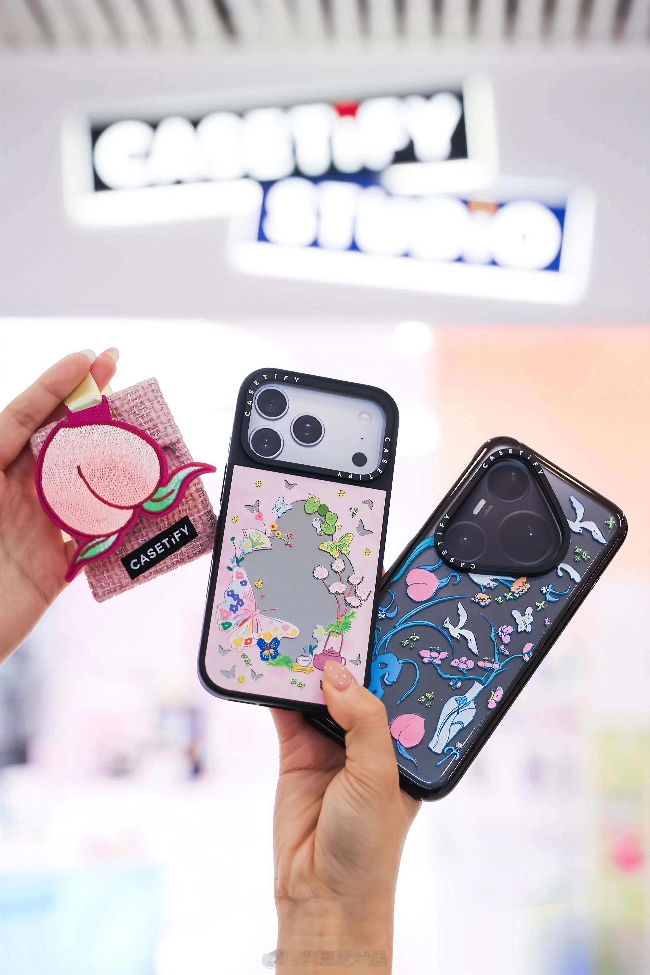 均价500元的手机壳被疯抢 一直很喜欢CASETiFY的手机壳，每天使用心情愉悦