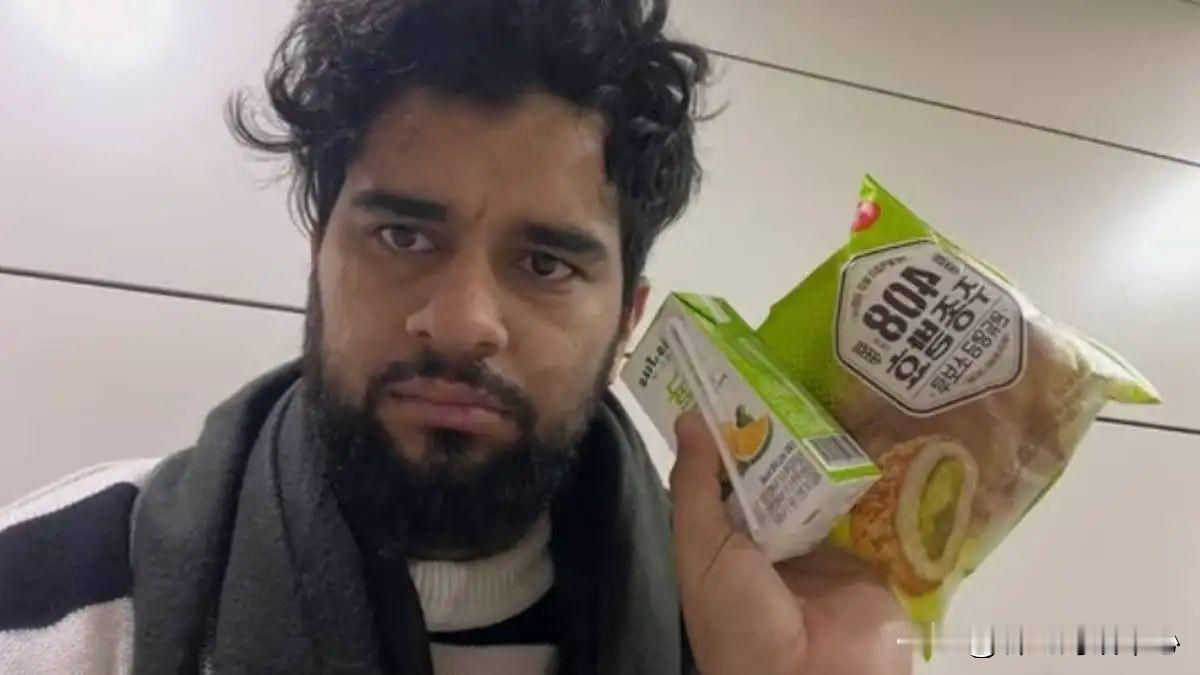 哈哈我咋这么高兴了！！！
印度博主在韩国被“拘留”并购买昂贵机票不满，为啥印度外