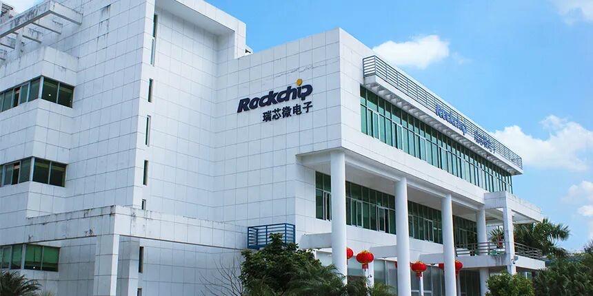 福州早已默默搭建起一套完整、闭环的人工智能应用侧产业生态，多家闽系上市企业分工明
