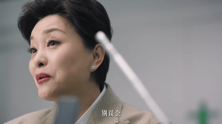 杨澜回应退休杨澜不懒 退休？不存在的！杨澜直言只是调整节奏，把时间留给热爱的事。