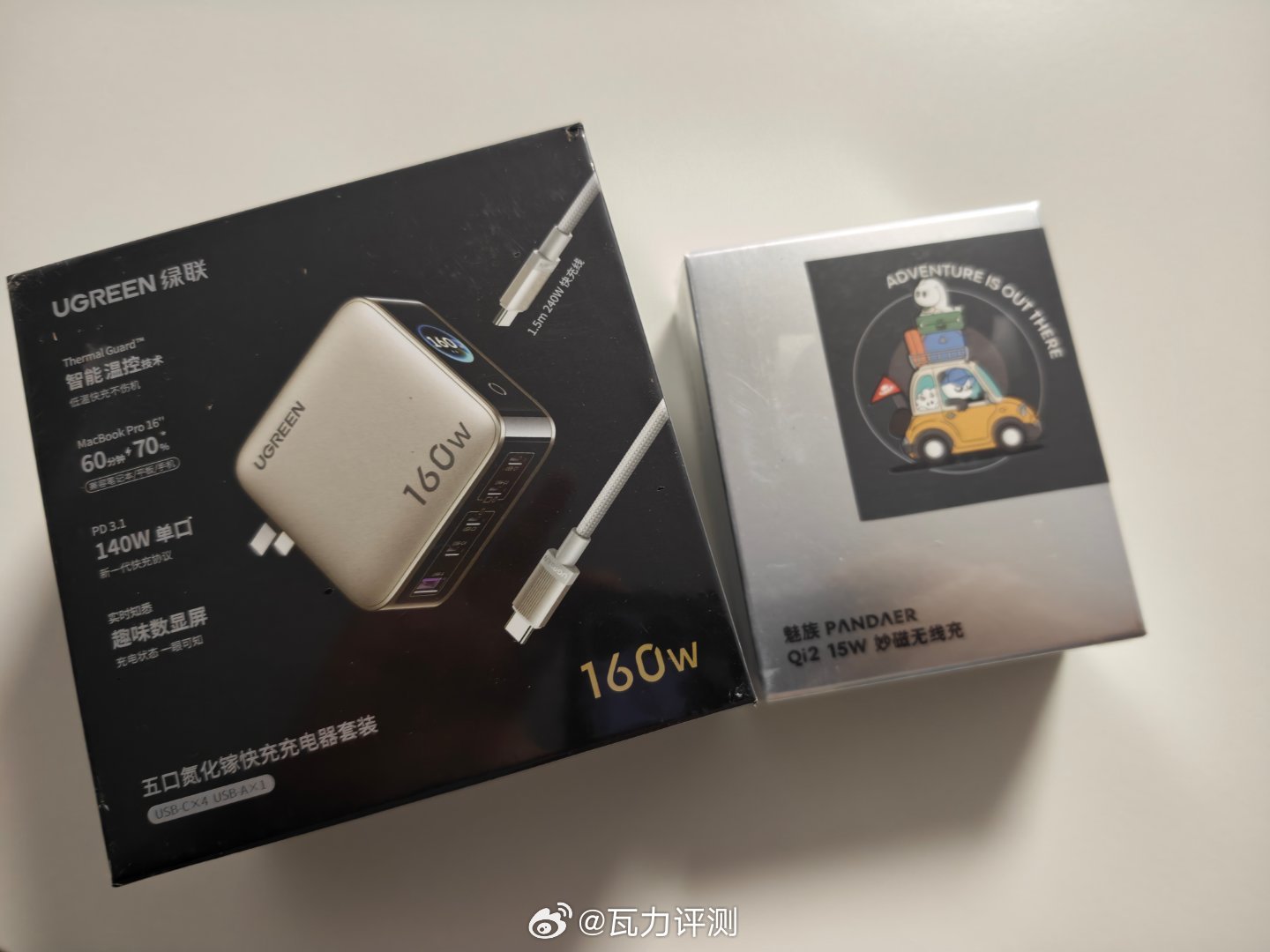 真有那么多东西需要充电吗 