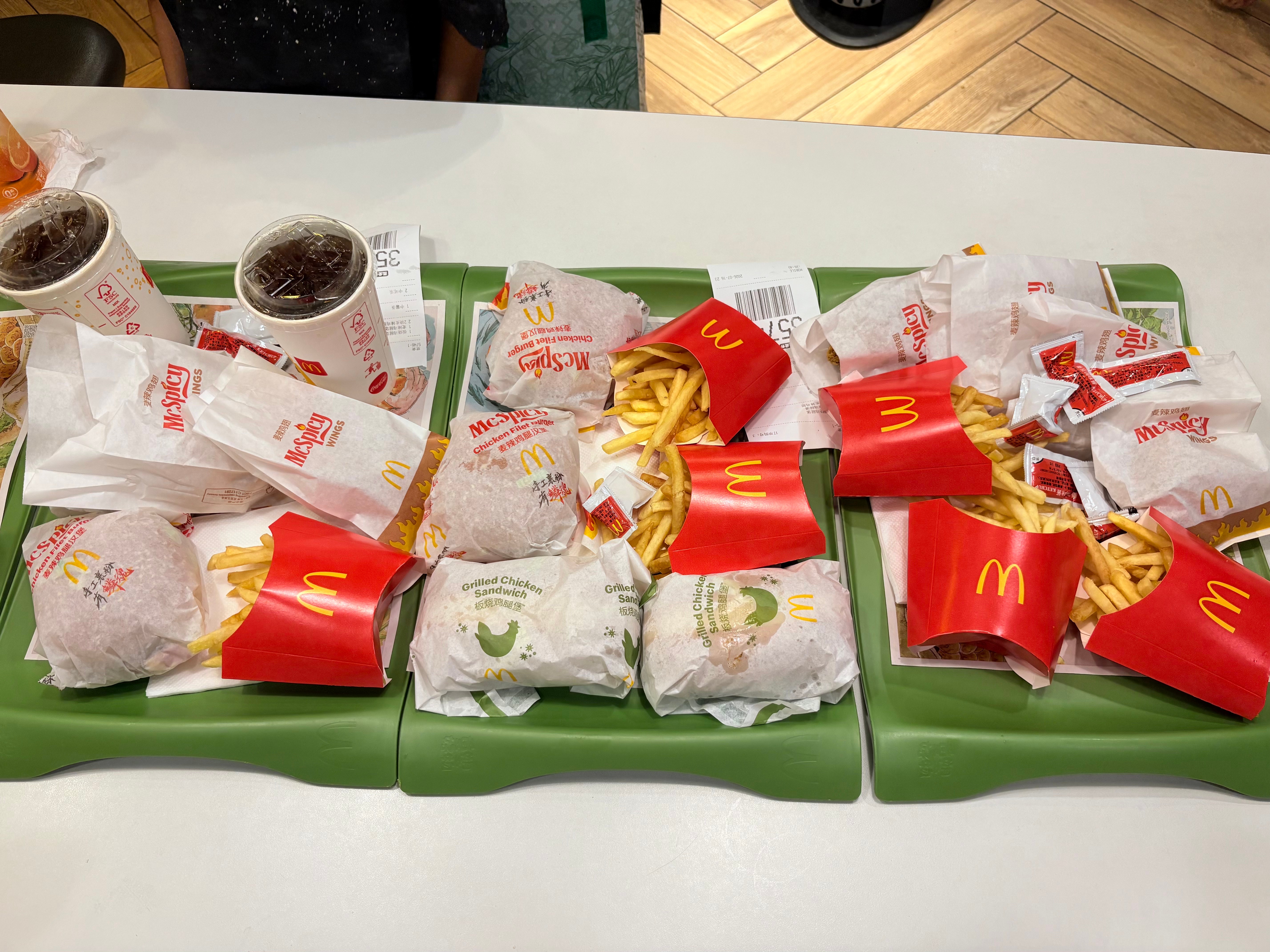 呵呵哒 