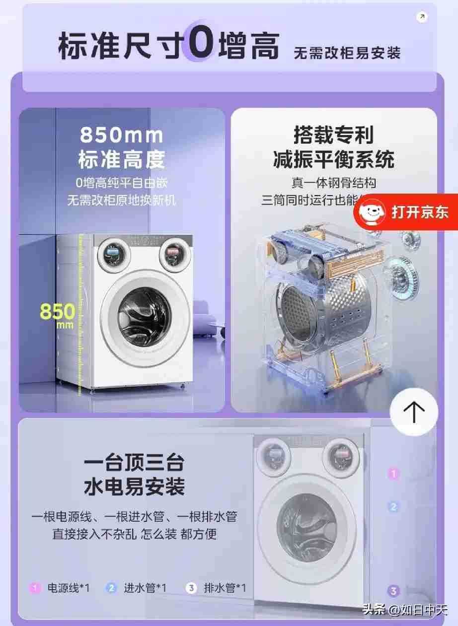 信不信由你，2026年预计会出现十大现象！

1、今年起，年龄将不再是免罪金牌，