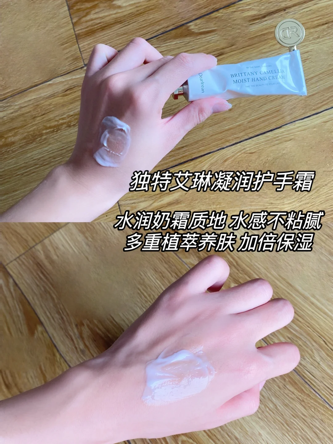 今天有点小漂亮🍰