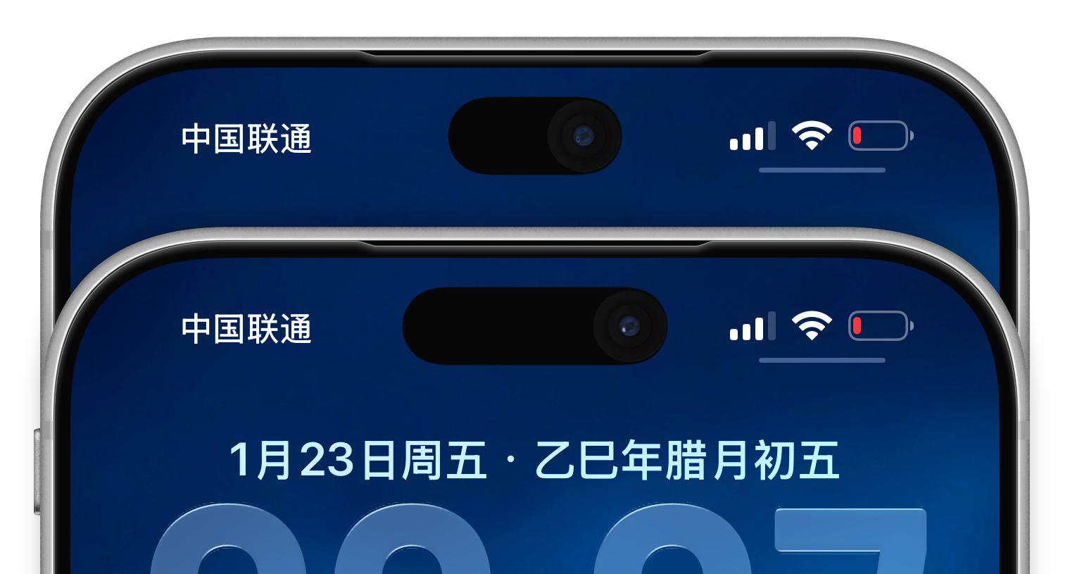 iPhone将迎来史上最重要改款，曝光元件显示18 Pro灵动岛缩小