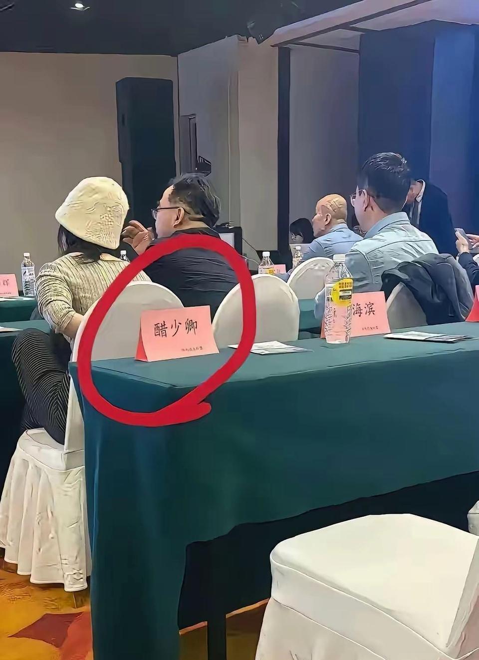 不光是醋，柴米油盐酱醋好像都是姓[捂脸]
百家姓要扩姓才对啊~