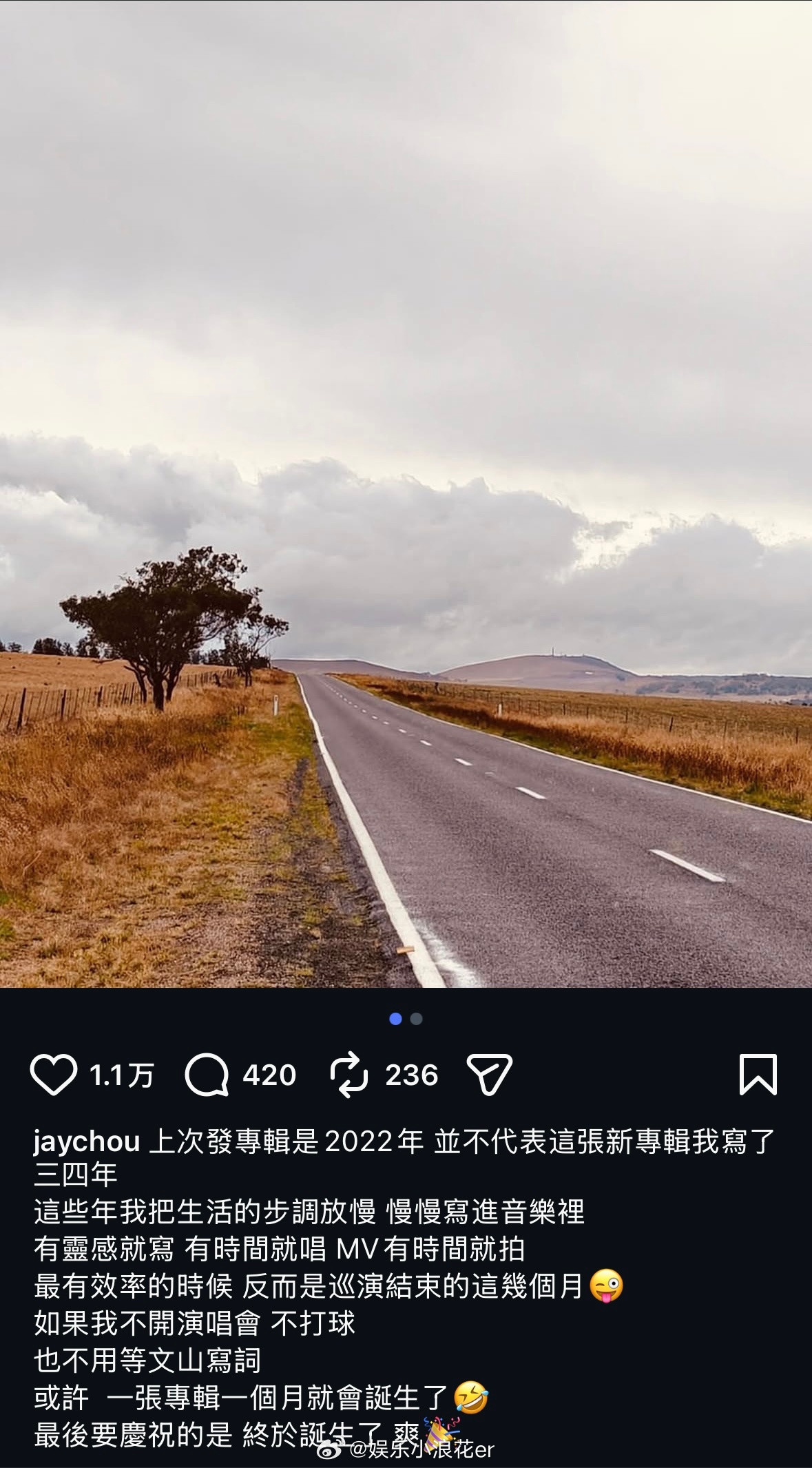 周杰伦说或许一张专辑一个月就会诞生了周杰伦庆祝新专诞生 周杰伦发文：“上次发专辑