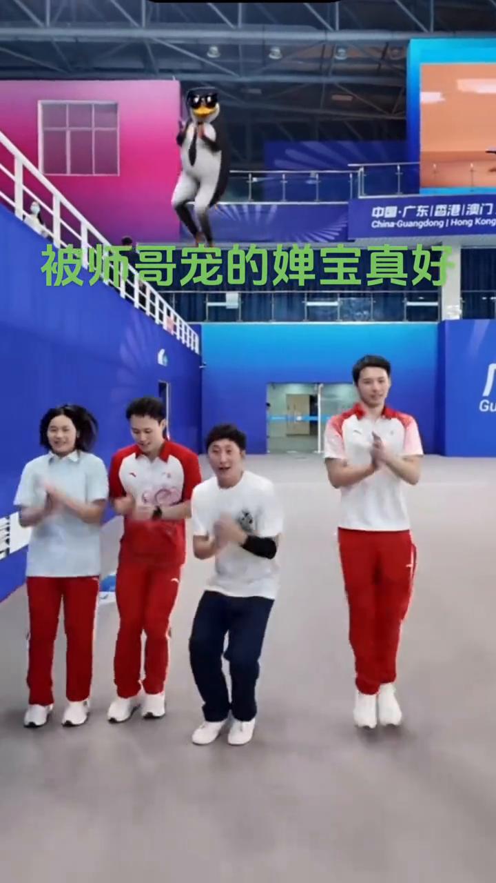 被师哥宠的婵宝真好。