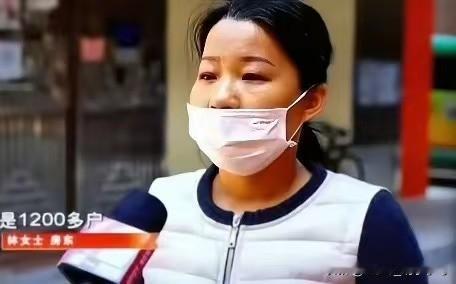 有人风餐露宿，上无片瓦遮头，下无立锥之地，有人房屋千套，日进斗金，收租收到手软