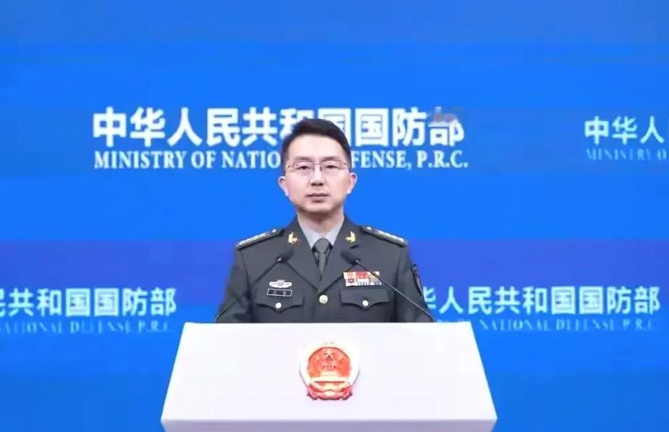 台湾是中国不可分割的一部分，实现祖国完全统一，是全体中华儿女的共同愿望和神圣职责