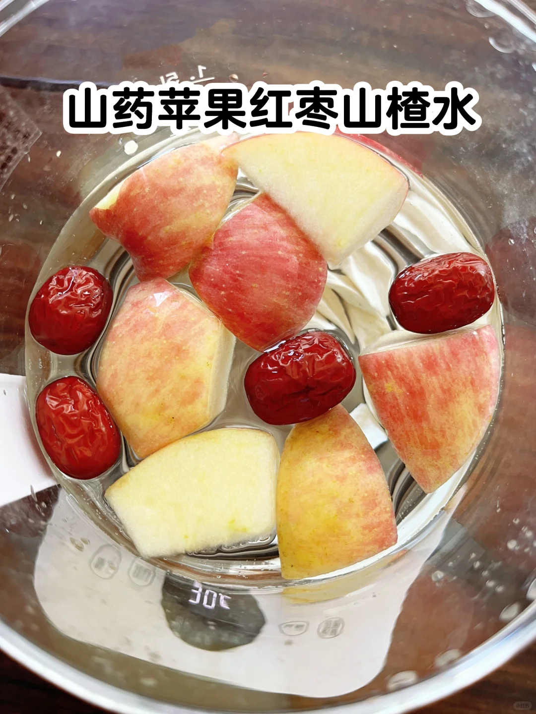 超神奇！才煮了3天，孩子身体变化明 显！
