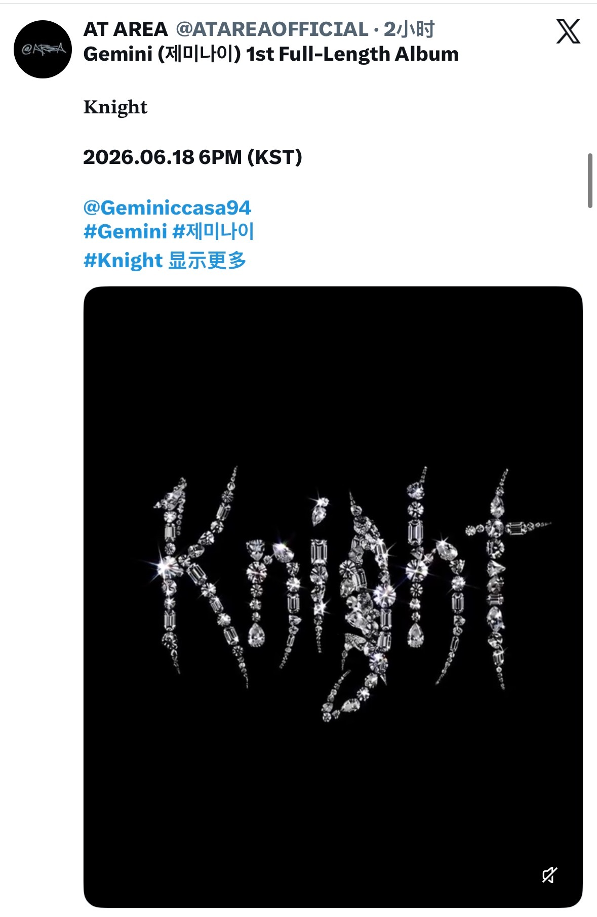 ohmyohmy true music要来了