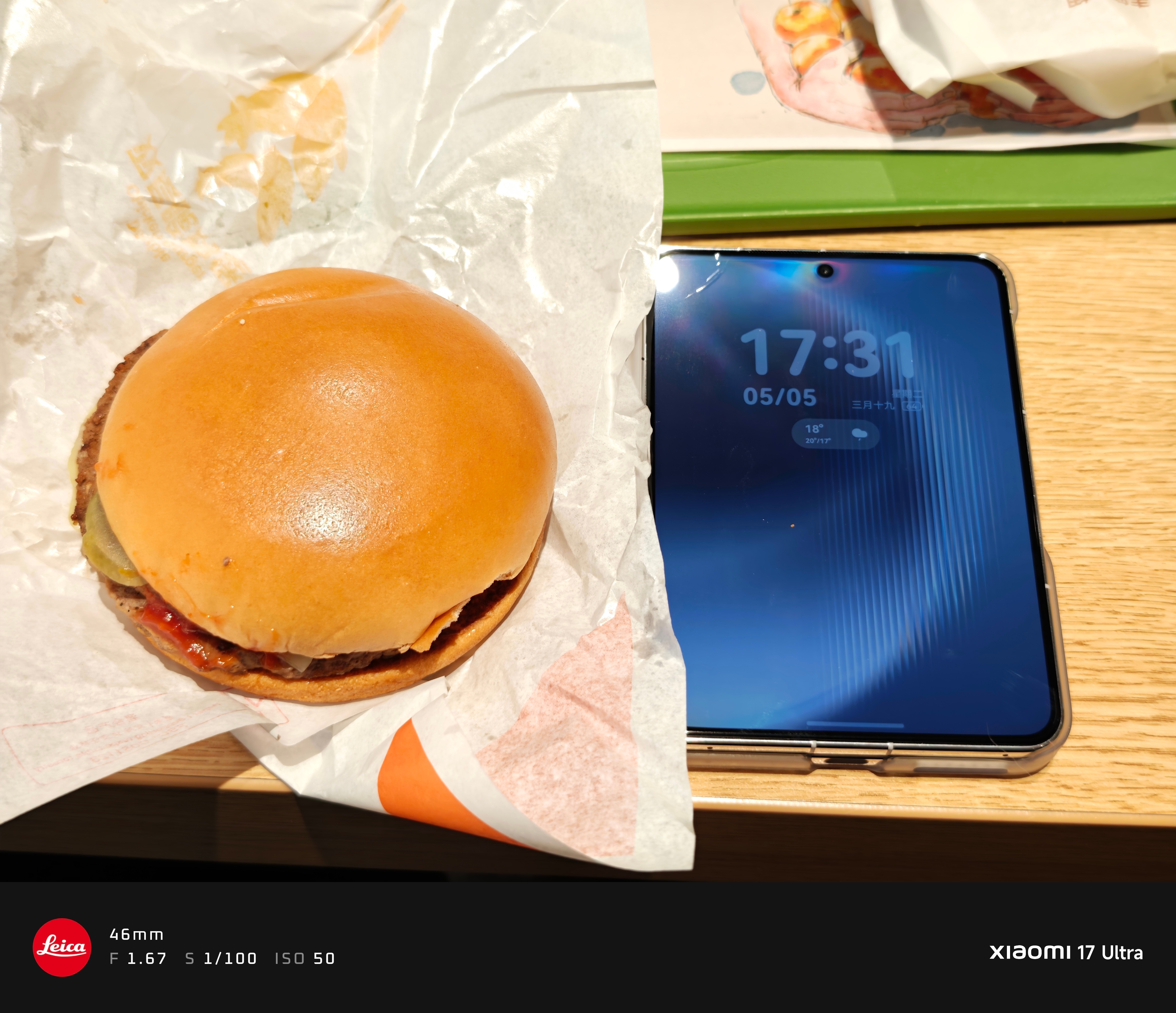 麦门你的堡真的好小